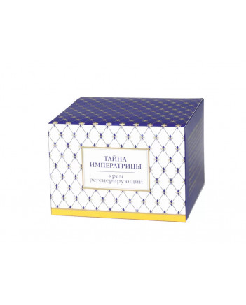 LOMONOSOV IMPERIAL PORCELAIN FACTORY FACE CREAM  MYSTERY OF THE EMPRESS REGENERATING 50 ml 1.7 fl.oz